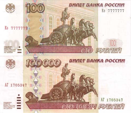 10 лет их разделяет
