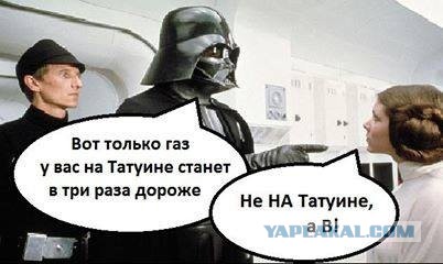 Русские войска могут ввести на Украину