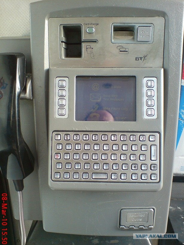 Таксофон