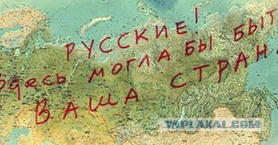Американцы об Украине и её революции