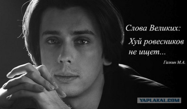 Просто убивают псевдоцитаты