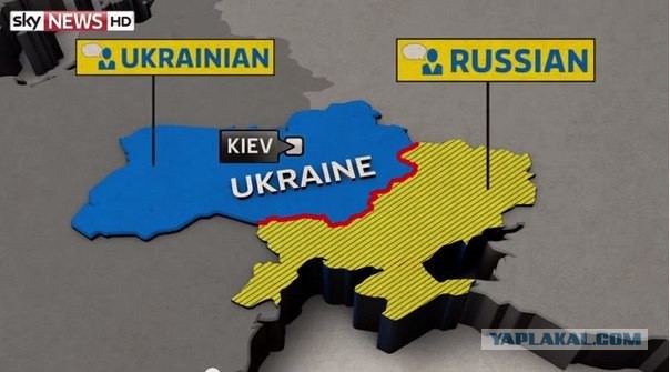 Западные СМИ уже прогнозируют раскол Украины