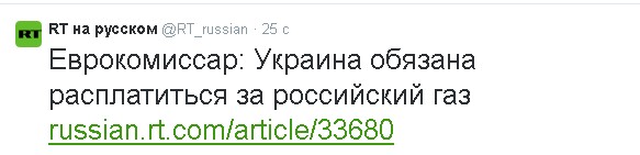 Начался обстрел аэродрома и окрестностей в Донецке