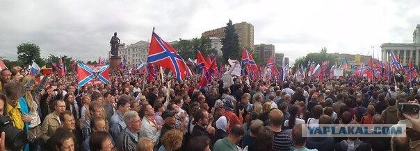 Страха нет!