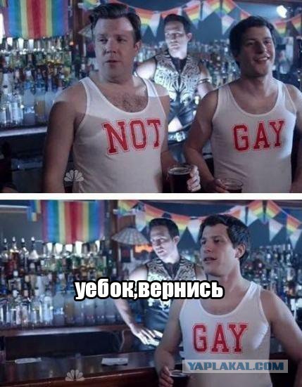 Комментарии из сетей