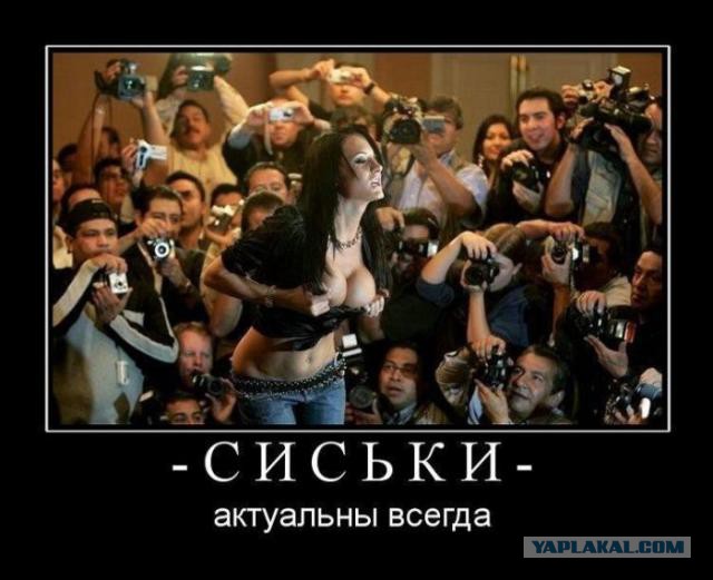 Немного позитива на пятницу.