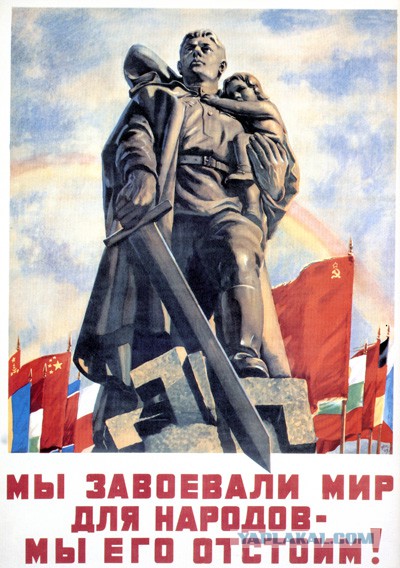 Ополченцы атаковали укропов у границы с Россией