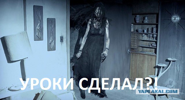самый ужасный ужастик