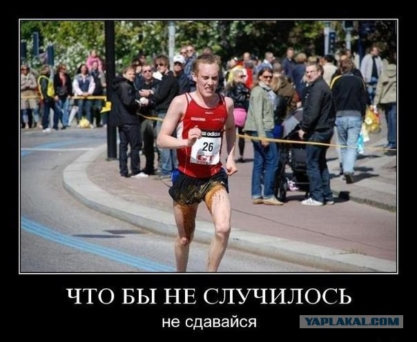 Чёрный юмор