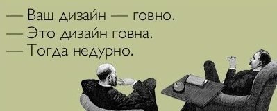Картинки, вроде смешные.