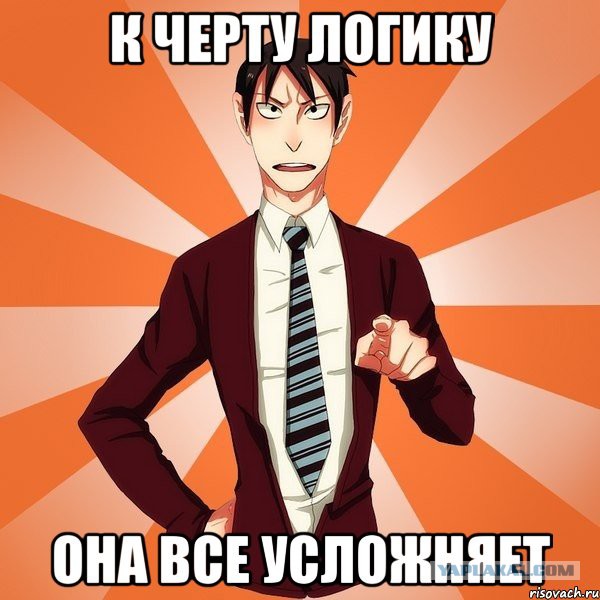 Доллар превысил 40 руб