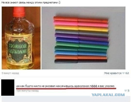 Копался  в бабушкиной хате и нашел это !