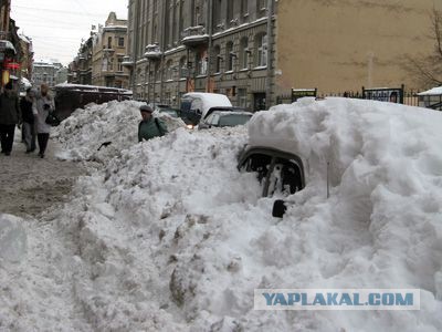 Журнал рекордов.