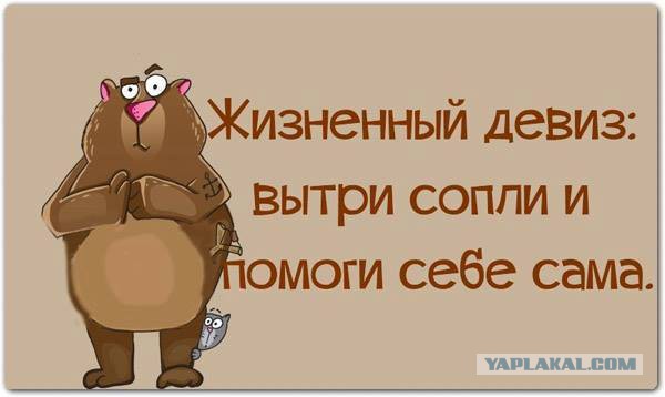 Обнаружил переписку своей жены с другом детства