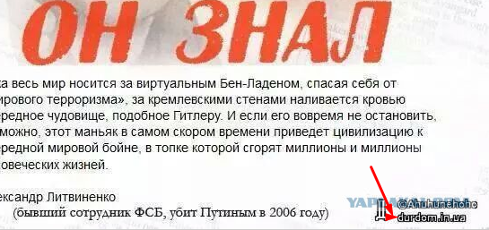 Рада признала Россию страной-агрессором