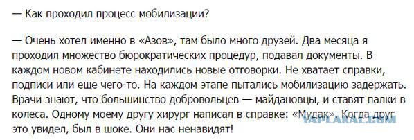 Перемирие кончилось, едва начавшись.