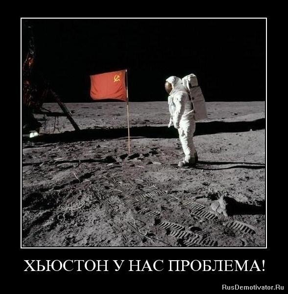 Как меняют лампочки пилоты в NASA