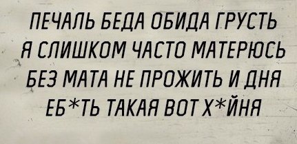 Картинки с буквами