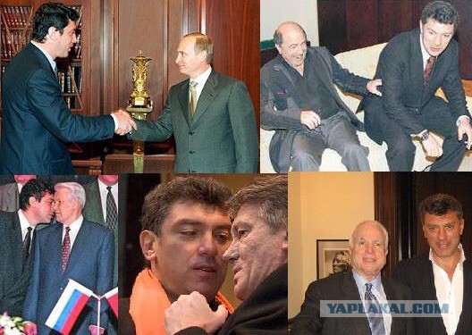 Немцов убит в Москве
