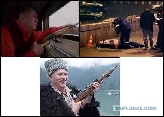 Немцов убит в Москве