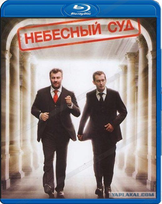Неплохие российские фильмы