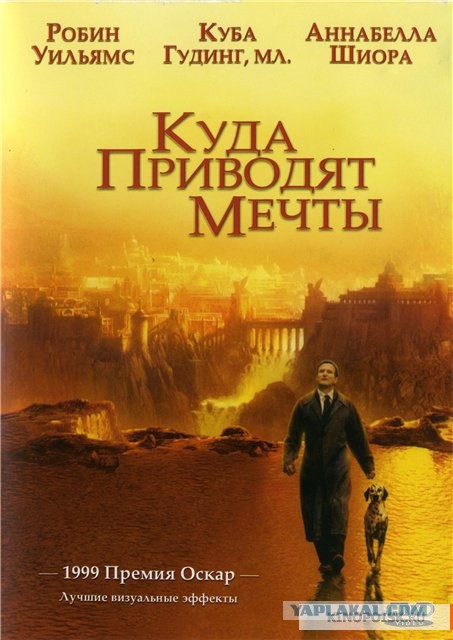 Несколько стоящих, но малоизвестных фильмов