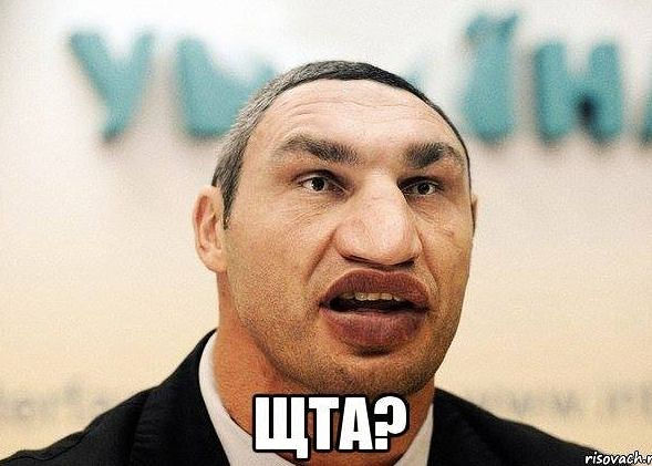 Особенности украинского национального "героизма"