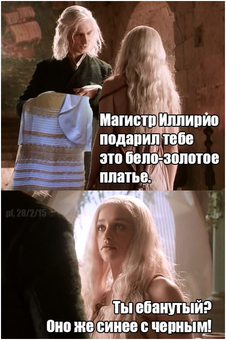 6 сезон Игры престолов