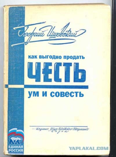 Несуществующие книги теперь существуют!