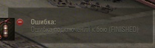 Wargaming 24