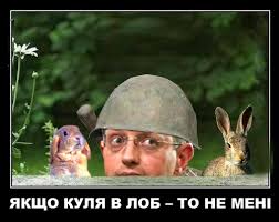 Яценюк - филателист
