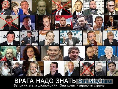 Михаил Горбачев частично парализован