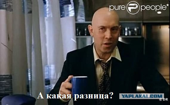 Чичерина: Макаревич на старости лет запутался