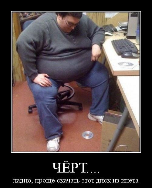 Люди в супермаркете