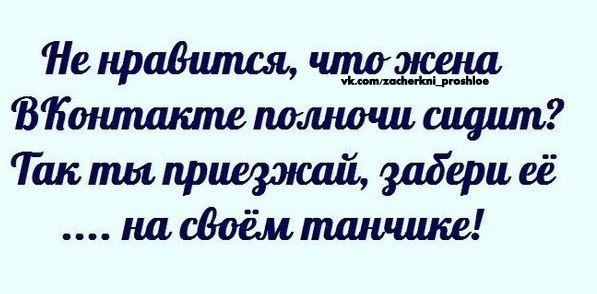 Картинки на среду.