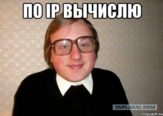 В России обнаружили около 1 млн.  поддельных ОСАГО