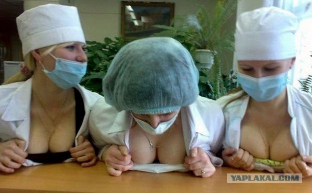 Девушки-медики