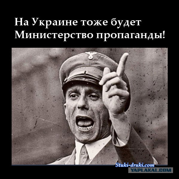 Крым будет возвращен военным путем