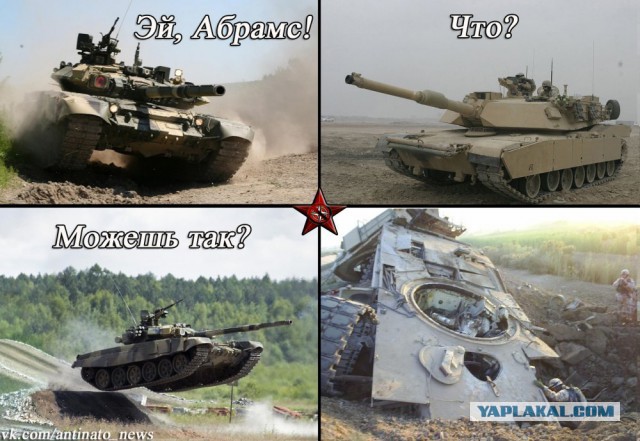 10 политических картинок часть 11