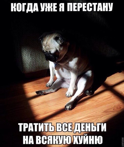 Картинки набрались разные