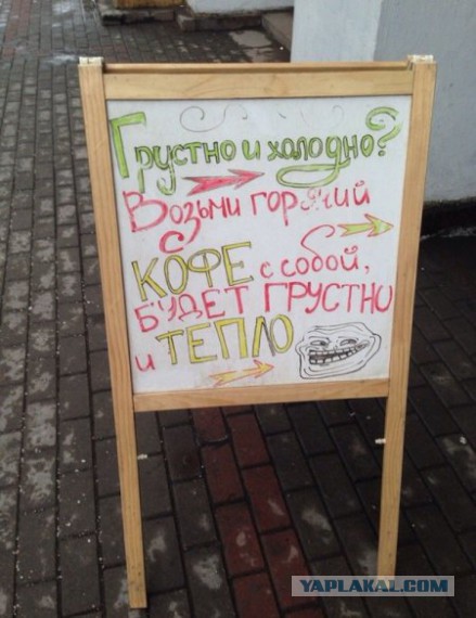 Картинки