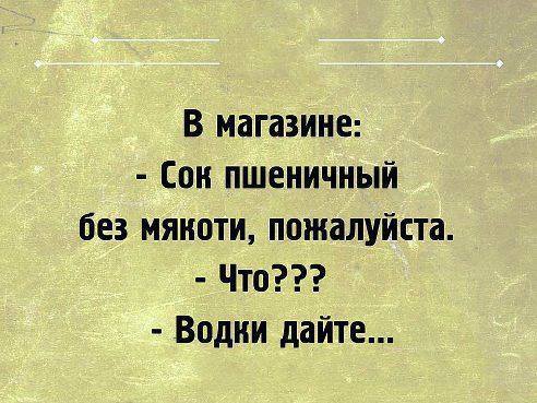 Картинки и прочее