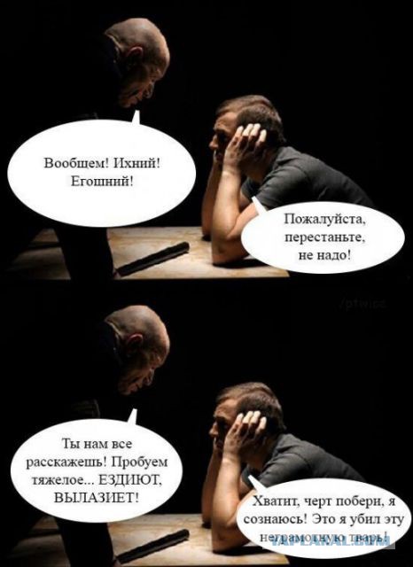 Хочется взять и подарить