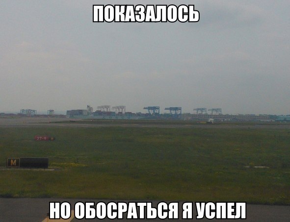 А давайте улыбнёмся