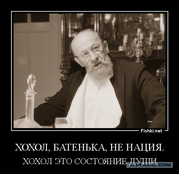Крымчане оспорили в ВС РФ