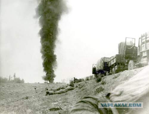 Афганская война