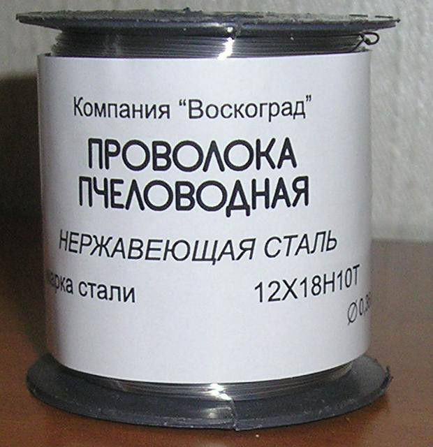 Электронная сигарета, матчасть и выбор