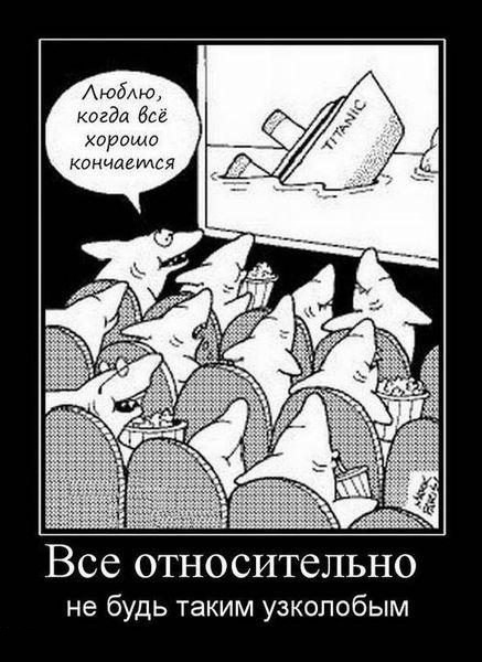 Подборка картинок