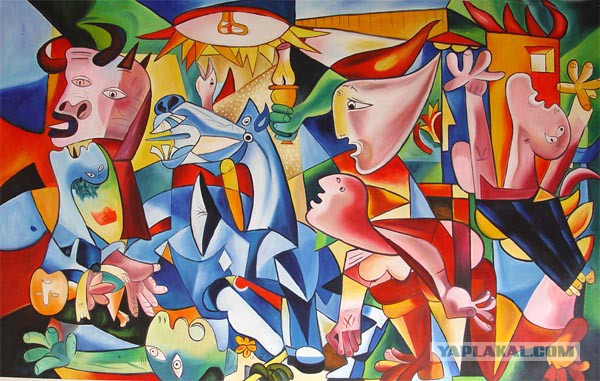 Майдан. Прямая трансляция.