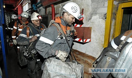 Повторный взрыв на шахте *Северная*погибли 6 спасателей